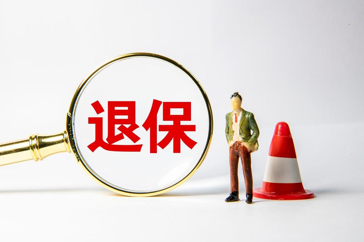 (如何买车险划算)车险怎么买才能保障既全面,价钱又划算?我们都帮你总结好了!  第7张 (如何买车险划算)车险怎么买才能保障既全面,价钱又划算?我们都帮你总结好了!  第7张