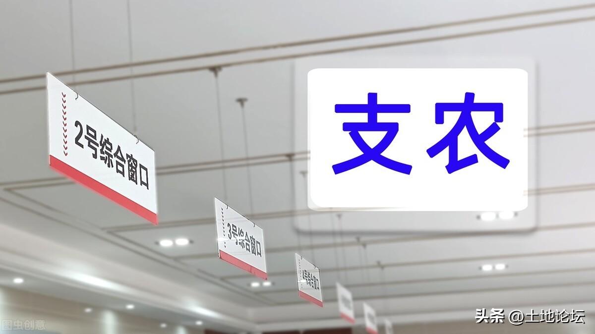 (三支一扶每月工资多少)2022年“三支一扶”人员每月工资多少?3-5K不等，还有生活补助  第2张