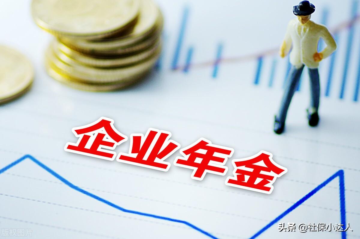(五险一金的作用)五险一金指的是什么?到底有什么作用呢?  第1张