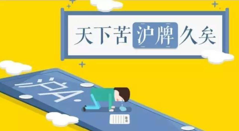 换工作社保怎么衔接，社保断交到底有什么影响?换工作，社保怎么处理最合适?  第6张