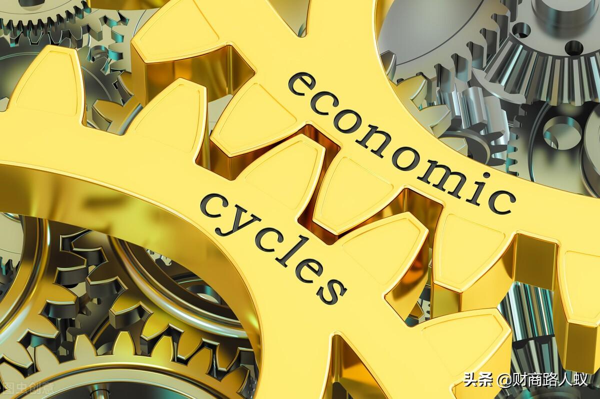 (如何应对通货膨胀)通货膨胀来了,普通人该如何应对?  第2张 (如何应对通货膨胀)通货膨胀来了,普通人该如何应对?  第2张