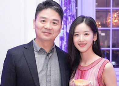 (京东老板是谁)“京东老板”刘强东:把女儿宠成公主,儿子却是他一生的痛 第8张 (京东老板是谁)“京东老板”刘强东:把女儿宠成公主,儿子却是他一生的痛 第8张