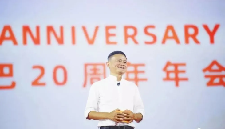 (阿里巴巴老板是谁)马云退休后，为什么不把阿里巴巴交给自己的儿子，而是选择张勇?  第1张
