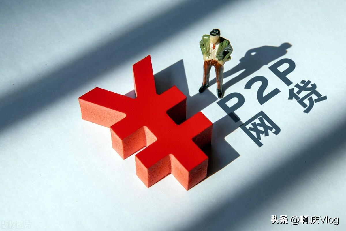蓝领贷逾期几天炸,网贷逾期多久会被电话催收,电话催收持续多久,何时才能停止催收 第3张 蓝领贷逾期几天炸,网贷逾期多久会被电话催收,电话催收持续多久,何时才能停止催收 第3张