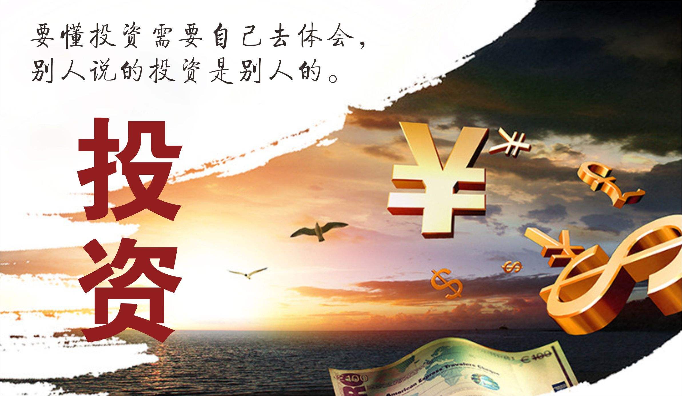 (股票存在的意义是什么?融券、投资、圈钱、股权质押贷款?)股份质押是好是坏 第2张 (股票存在的意义是什么?融券、投资、圈钱、股权质押贷款?)股份质押是好是坏 第2张