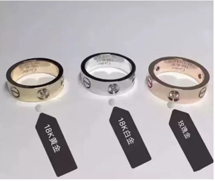 (18k金和黄金的区别)18k金和黄金的区别? 第1张 (18k金和黄金的区别)18k金和黄金的区别? 第1张