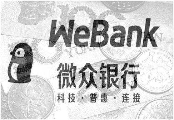 (微粒贷提额)决定微粒贷提额的要素 第1张 (微粒贷提额)决定微粒贷提额的要素 第1张