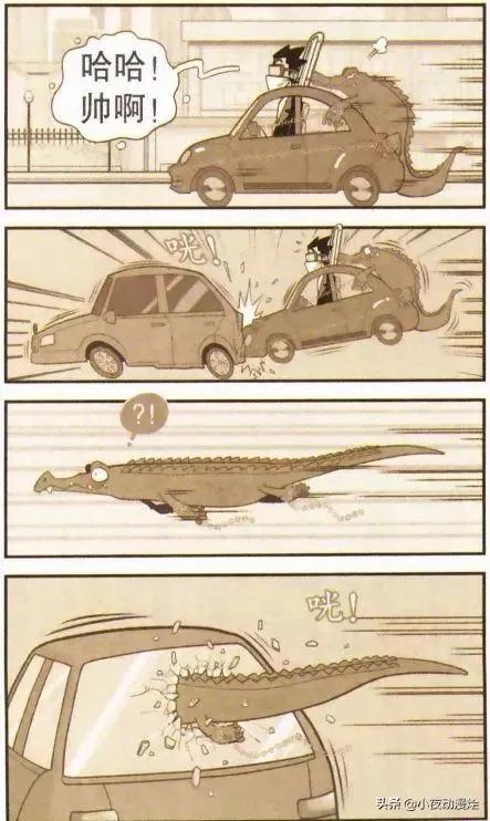 (驾驶证贷款)金老师考到了驾照，贷款60年买一辆七手车  第7张