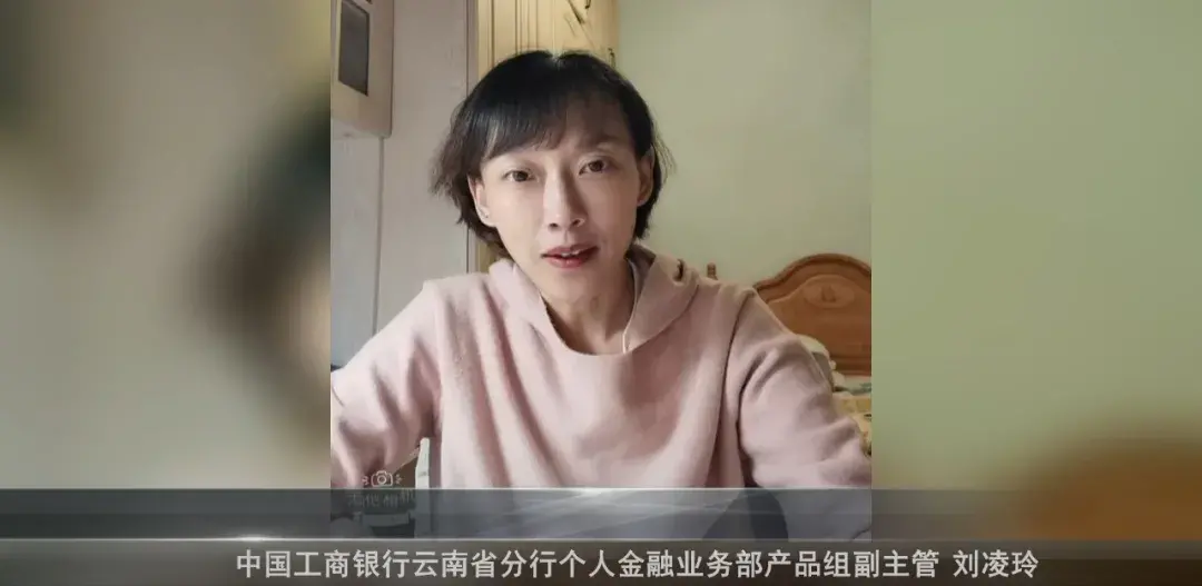 (保本型理财产品)保本型理财产品清零，投资者如何抉择?  第7张