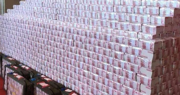 (cny什么意思)人民币在国际上有两种叫法,你知道叫什么吗? 第1张 (cny什么意思)人民币在国际上有两种叫法,你知道叫什么吗? 第1张