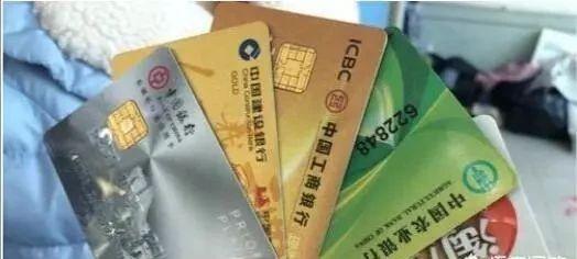 「服刑期间信用卡逾期怎么办」因为犯罪被判三年刑,期间没办法还信用卡,银行会怎么做?  第1张 「服刑期间信用卡逾期怎么办」因为犯罪被判三年刑,期间没办法还信用卡,银行会怎么做?  第1张