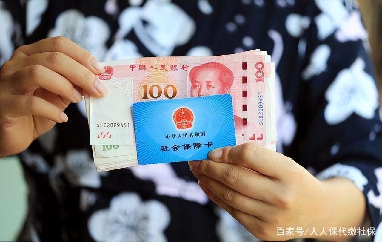 (39岁交社保还来得及吗)40 多岁,还有必要交社保吗?来得及吗?怎么交划算?先考虑这3点 第2张 (39岁交社保还来得及吗)40 多岁,还有必要交社保吗?来得及吗?怎么交划算?先考虑这3点 第2张