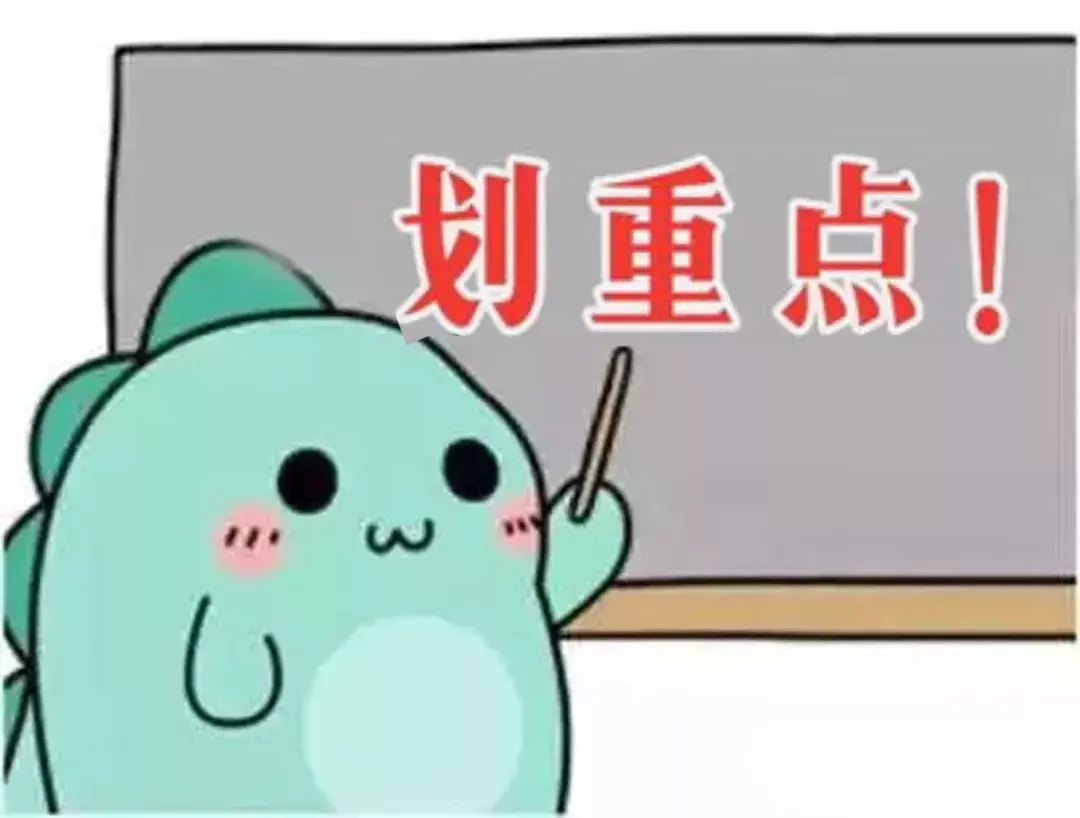 (长宁社保)8月起，长宁人无社保卡可能与这些补贴无缘  第17张