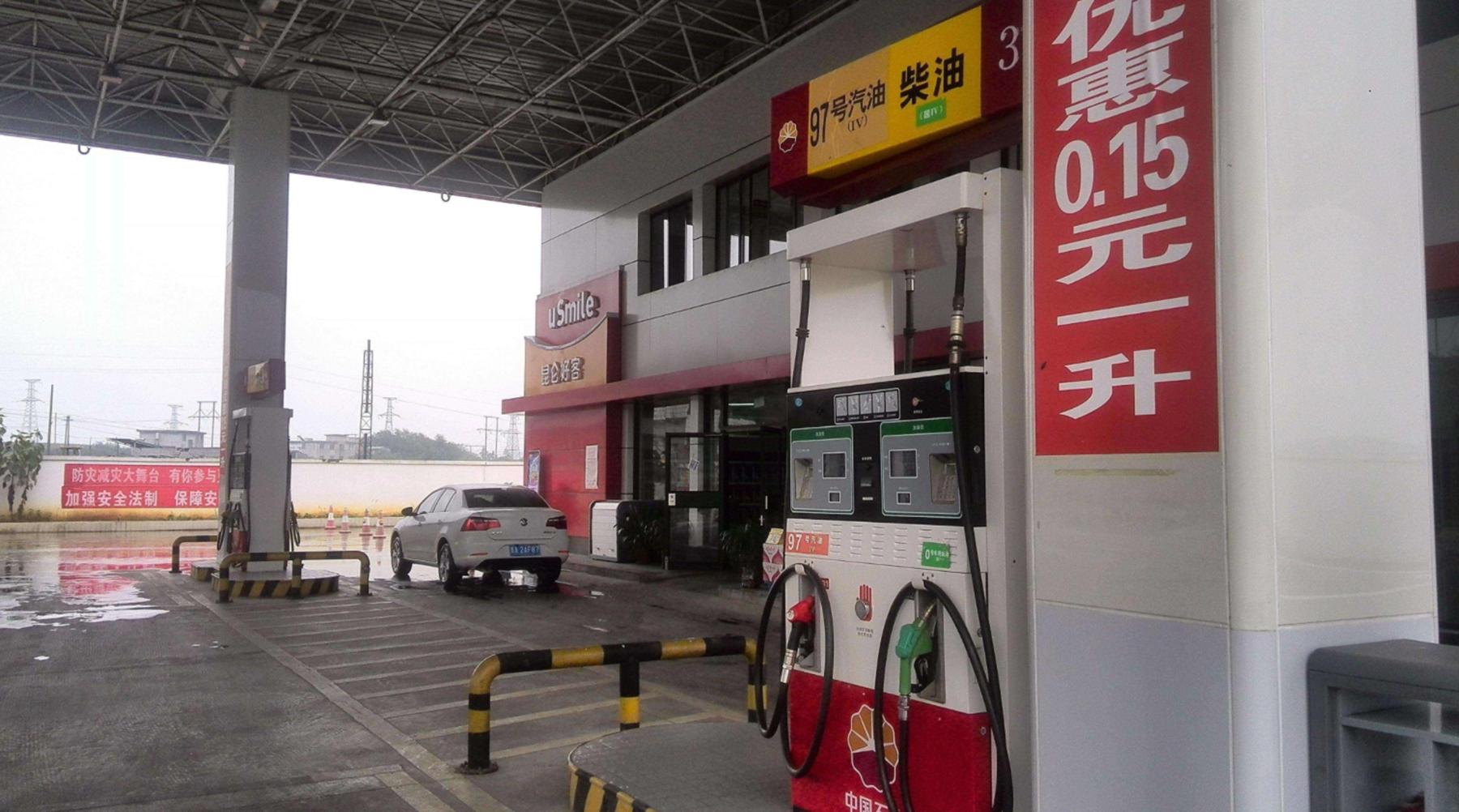 (加气站需要投资多少钱)建一个200平的加油站,需要投资多少钱?一年又能赚多少钱? 第3张 (加气站需要投资多少钱)建一个200平的加油站,需要投资多少钱?一年又能赚多少钱? 第3张