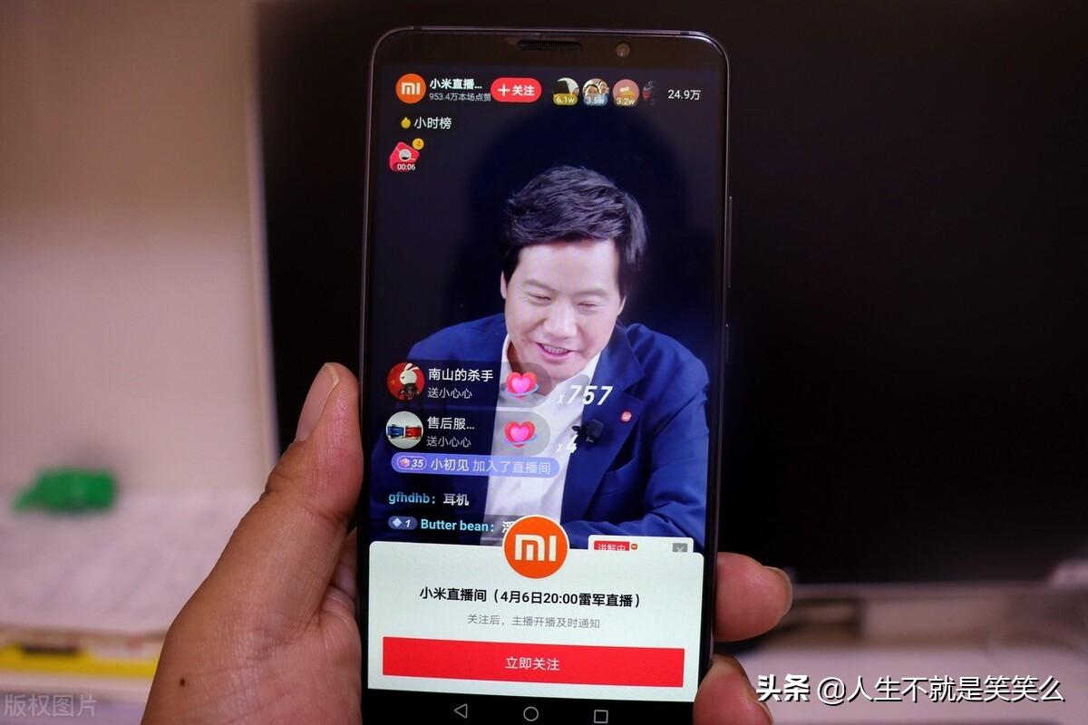 (中国富人榜)雷军/马云榜上有名,2022中国最具影响力的十位商界人物,东哥呢 第4张 (中国富人榜)雷军/马云榜上有名,2022中国最具影响力的十位商界人物,东哥呢 第4张