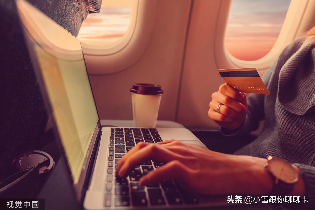 「信用卡逾期还了多久能正常使用」一文解析:信用卡解封需要多久能正常使用?  第3张 「信用卡逾期还了多久能正常使用」一文解析:信用卡解封需要多久能正常使用?  第3张