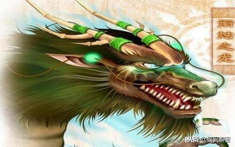 (五大神兽排名)《山海经》中最强五大神兽，这样的排名你觉得可以吗?  第1张