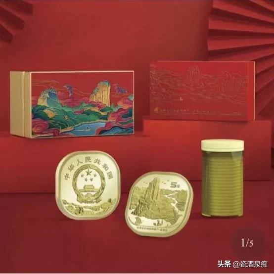 (纪念币价值)你家的纪念币值多少钱,来我这里查一下,附最全价格信息表 第4张 (纪念币价值)你家的纪念币值多少钱,来我这里查一下,附最全价格信息表 第4张