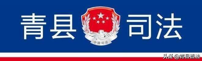 (钓鱼执法是啥意思)钓鱼执法是什么意思? 第1张 (钓鱼执法是啥意思)钓鱼执法是什么意思? 第1张