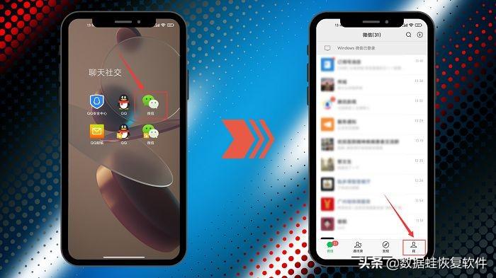(微信流水怎么查)微信账单怎么查?微信流水账单怎么打印 第2张 (微信流水怎么查)微信账单怎么查?微信流水账单怎么打印 第2张
