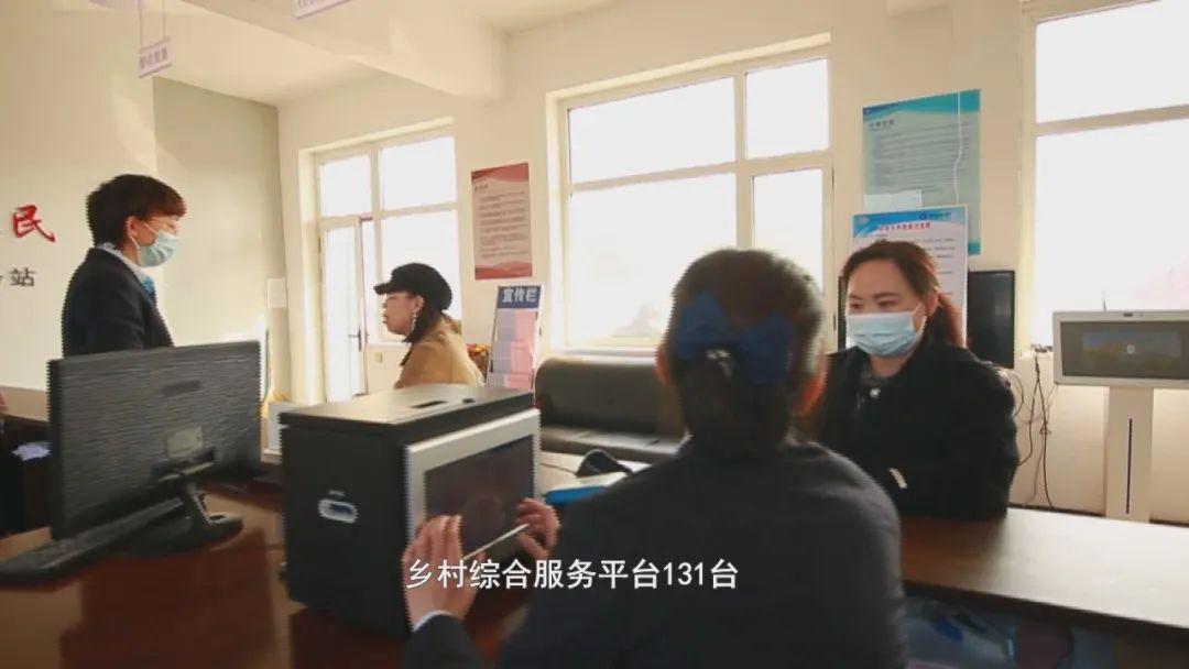 (邯郸市社保)邯郸市人力资源和社会保障局:打通社保卡服务“最后一公里” 第9张 (邯郸市社保)邯郸市人力资源和社会保障局:打通社保卡服务“最后一公里” 第9张