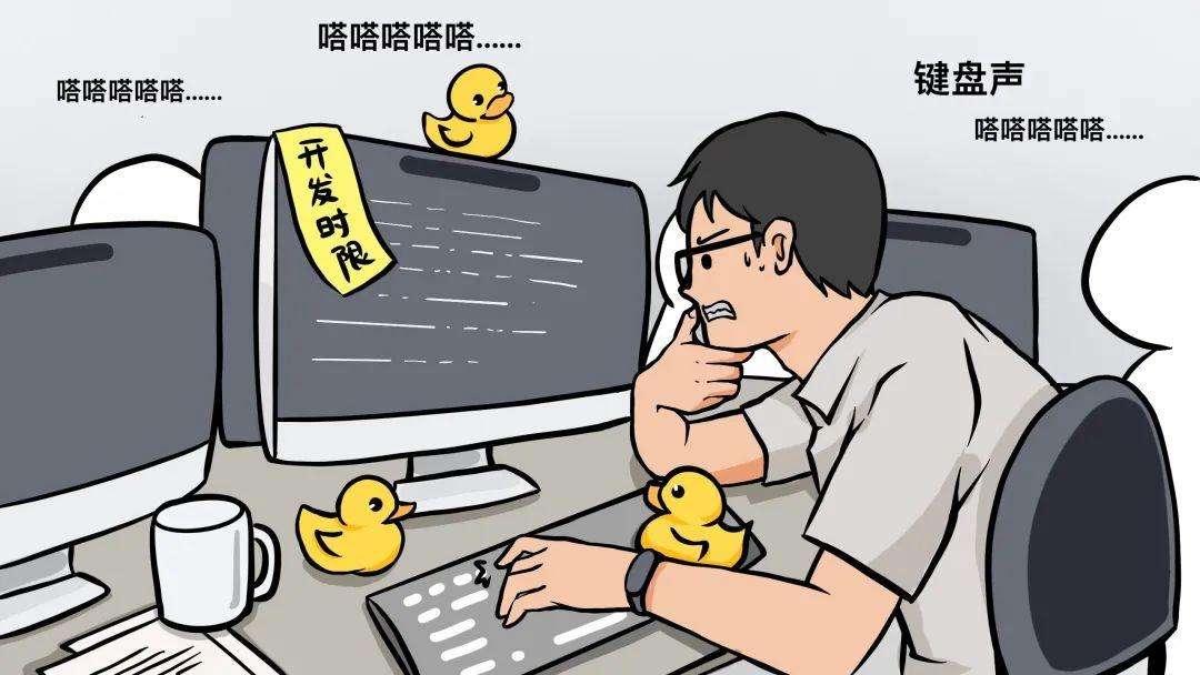 (武汉平均工资)武汉前端月平均工资 10119元，如何成为前端大佬，重点看这四点  第8张