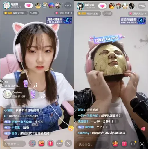 (抖音直播怎么赚钱)声音直播迎来爆发?在抖音,声优们是怎么赚钱的 第4张 (抖音直播怎么赚钱)声音直播迎来爆发?在抖音,声优们是怎么赚钱的 第4张