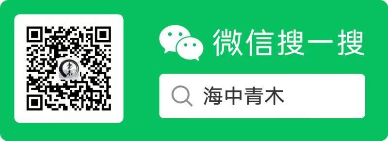 (流动性陷阱)中美电动车大战,会让我们陷入流动性陷阱吗? 第3张 (流动性陷阱)中美电动车大战,会让我们陷入流动性陷阱吗? 第3张