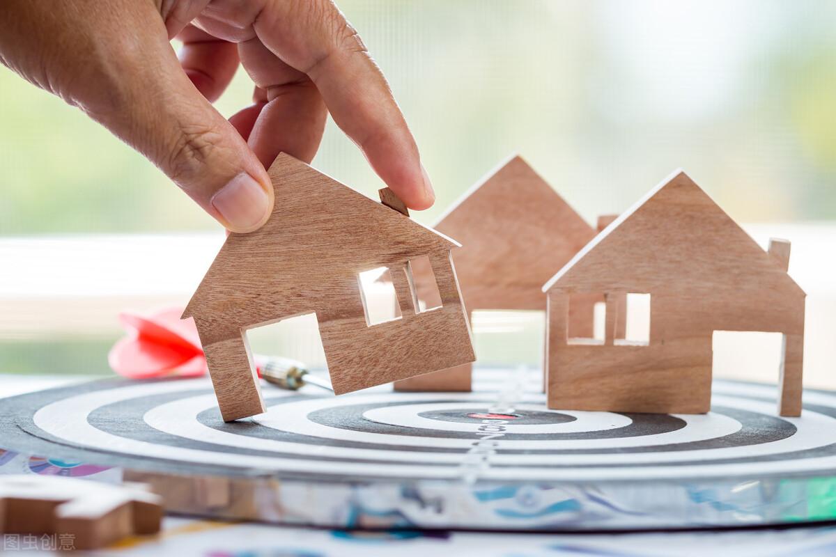 (日本买房移民)花25万在日本买套房,就能移民日本? 第3张 (日本买房移民)花25万在日本买套房,就能移民日本? 第3张