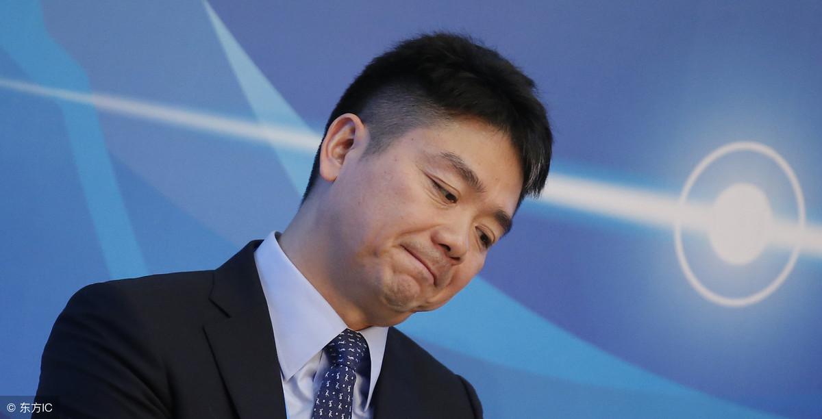 (运费险是什么意思)什么是京东退货运费险?京东退货运费险怎么退?  第1张