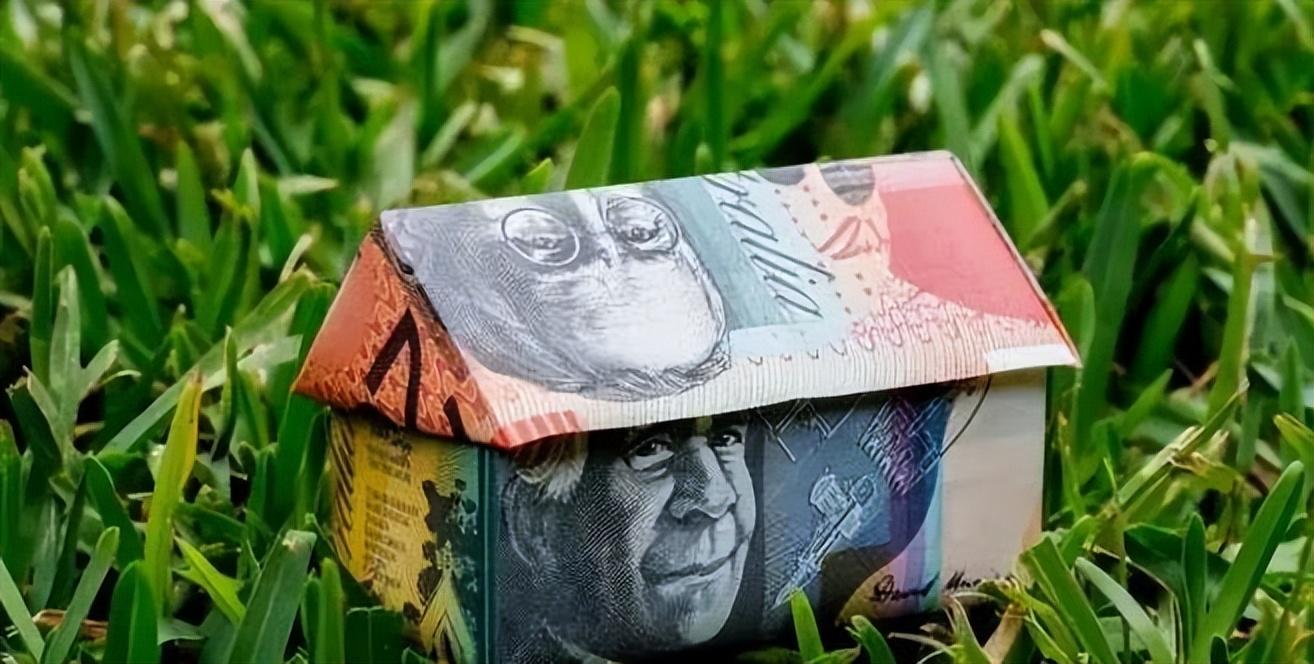 房贷能贷多少,「澳洲房贷」银行会给您批多少贷款?怎么才能贷得多? 第2张 房贷能贷多少,「澳洲房贷」银行会给您批多少贷款?怎么才能贷得多? 第2张