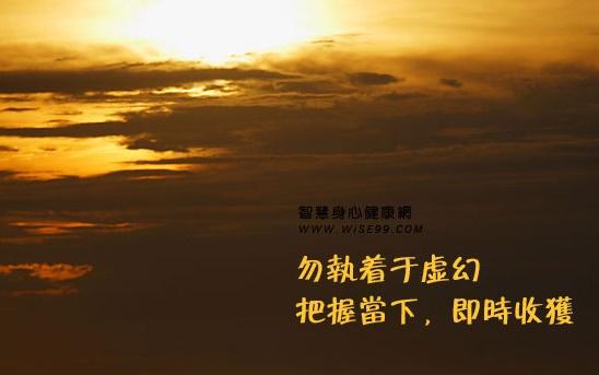 (37岁家庭主妇想创业做什么好)日本36岁家庭主妇离婚创业身价过亿:坚定行动的妈妈最好命  第13张