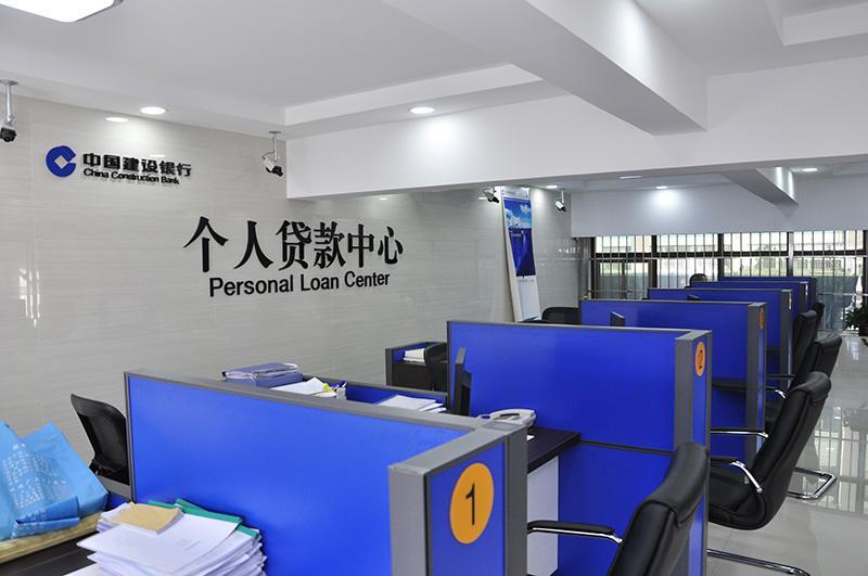 80万30年房贷月供多少，房贷80万，30年要还多少利息?银行经理:别太“天真”  第1张