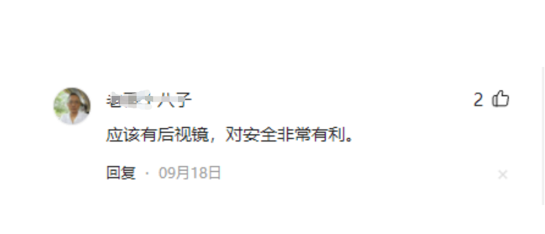 电动车上牌照需要什么手续，电动车为啥要拆靠背、后视镜?不拆不能上牌，答案明确，你怎么看  第7张