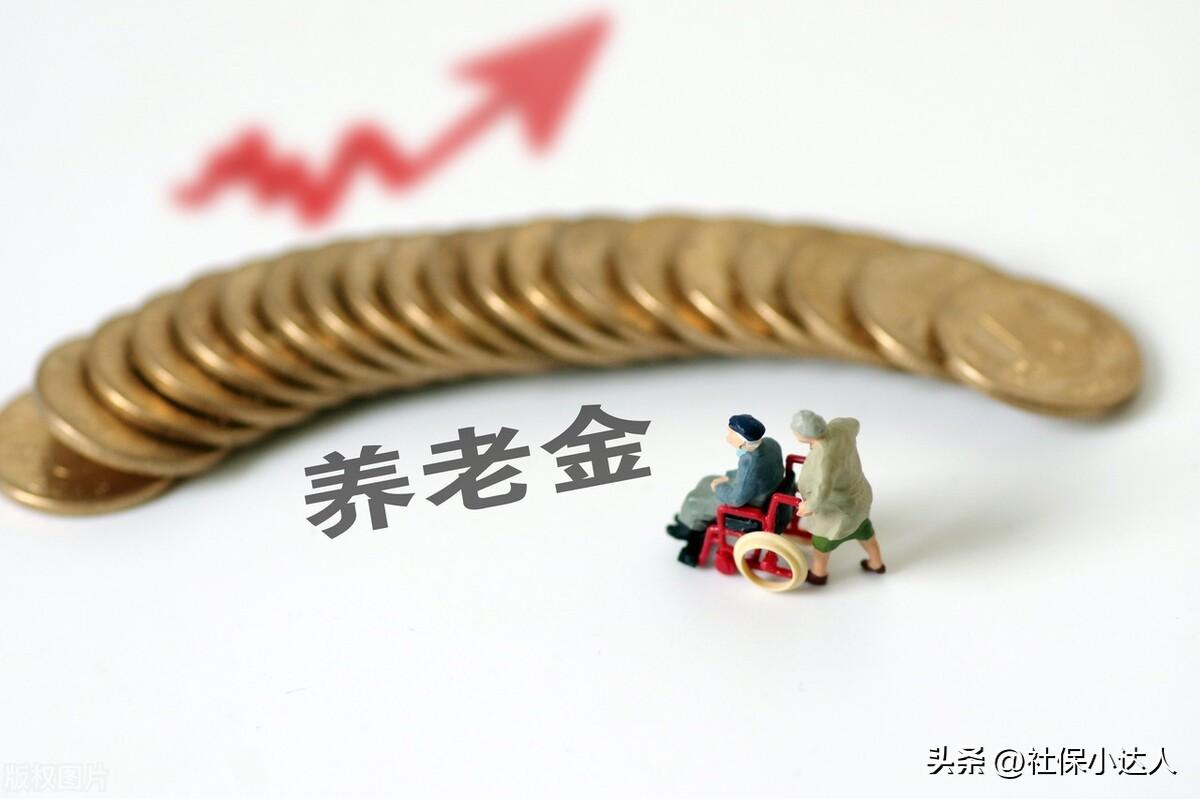 (个人可以缴纳职工社保吗)个体工商户，可以按照灵活就业的形式，给员工缴纳社保吗?  第2张