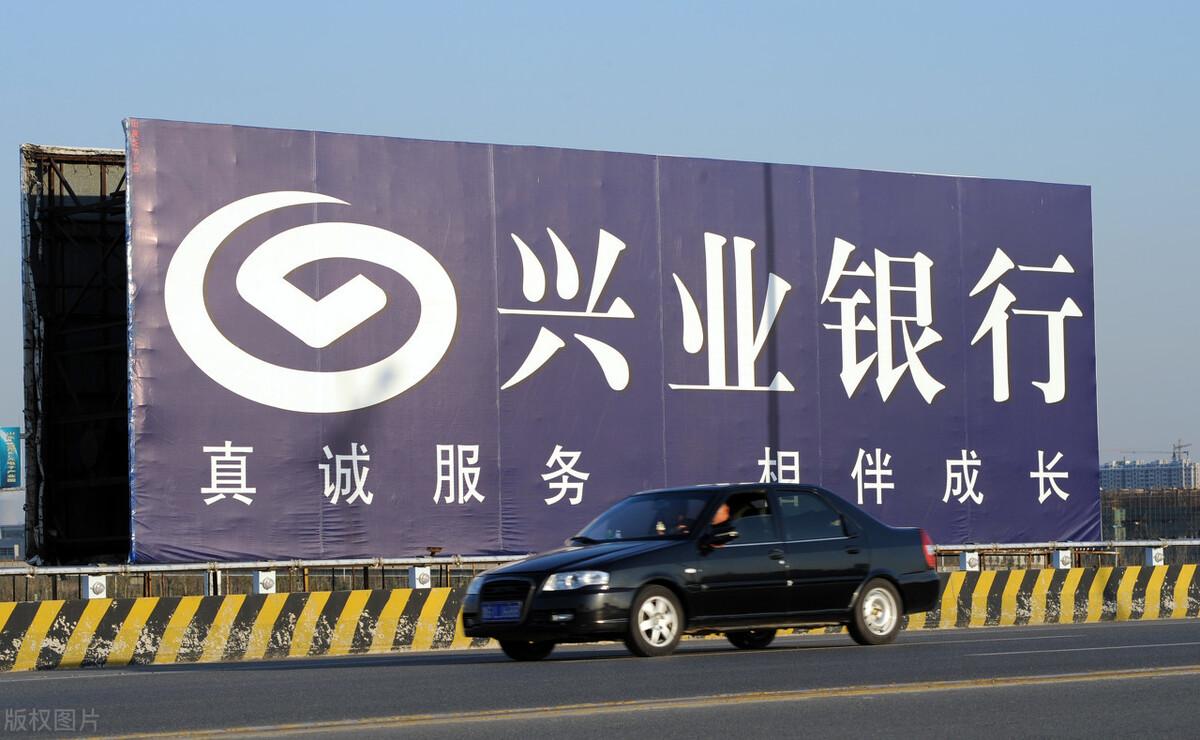 (财付通快捷支付)兴业信用卡微信快捷支付交易 笔笔记积分  第1张 (财付通快捷支付)兴业信用卡微信快捷支付交易 笔笔记积分  第1张