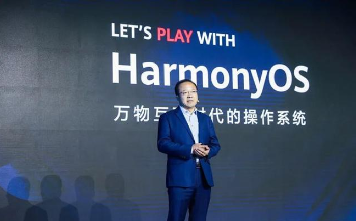 (中科院发布操作系统)中科院重磅官宣!继布局国产芯片后:国产操作系统也迎来新突破  第2张 (中科院发布操作系统)中科院重磅官宣!继布局国产芯片后:国产操作系统也迎来新突破  第2张