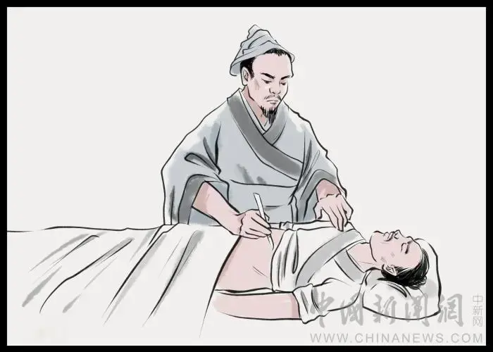 (麻沸散问世于什么时候)一千多年前，他发明“麻沸散”，首创用全身麻醉法施行外科手术，被后世尊为“外科鼻祖”  第3张