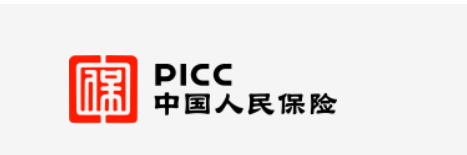 (中国人民保险公司)快速了解保险公司之中国人民保险  第1张