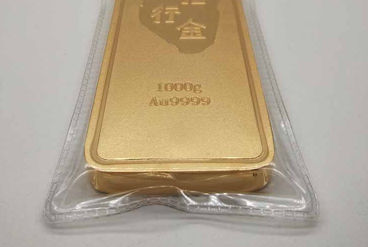 银行在推销黄金的时候很热情，为什么回收黄金却那么难?(银行回收黄金吗)  第1张