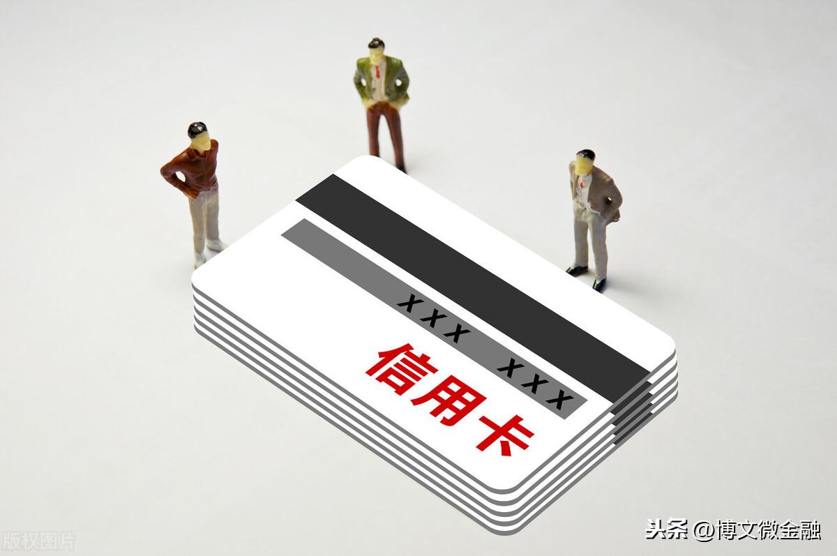 (账单日和还款日的区别)信用卡账单日和还款日有什么区别? 第1张 (账单日和还款日的区别)信用卡账单日和还款日有什么区别? 第1张