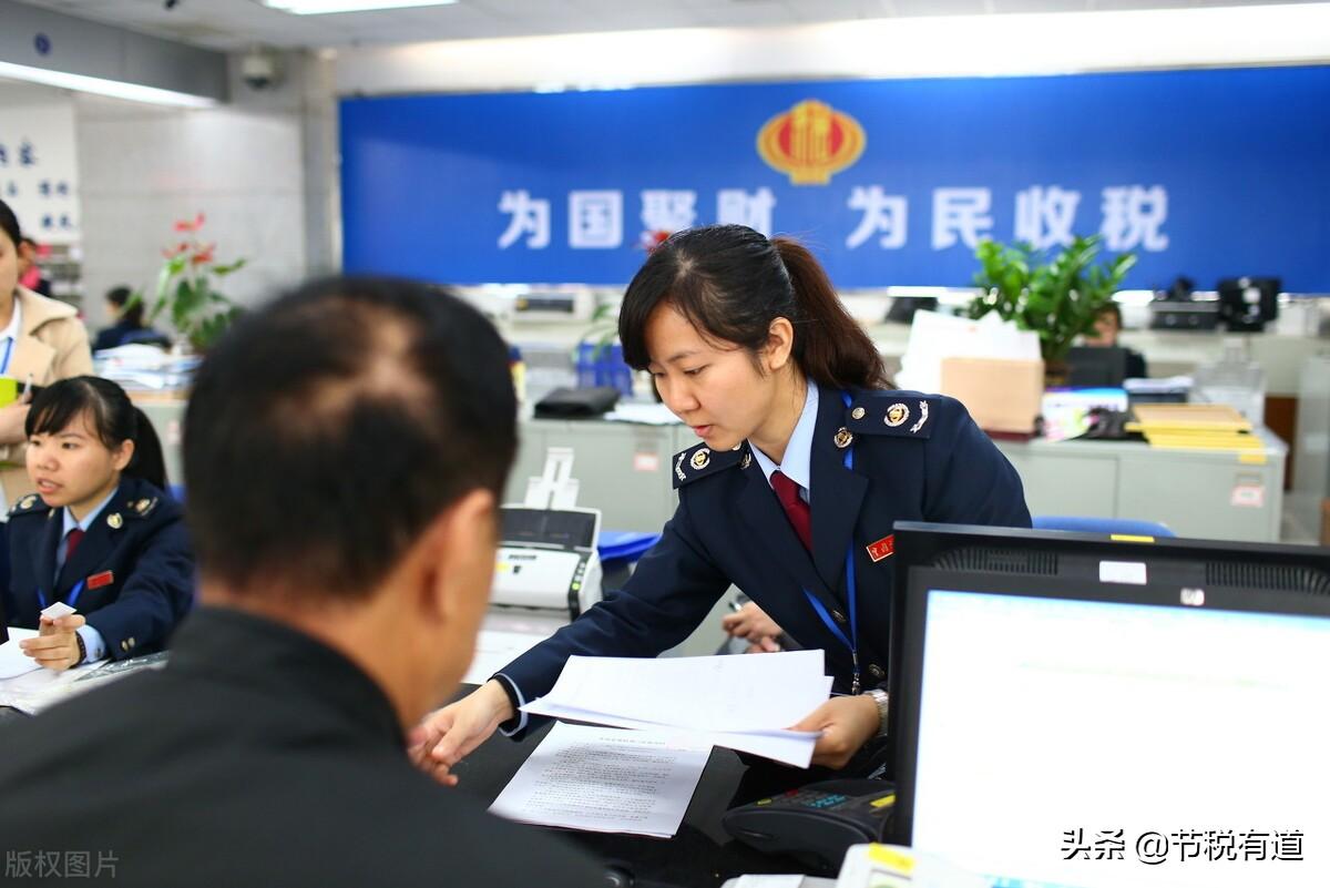 (分红税)股东分红个税高达20%?不要慌，告诉你2个方案，交税3%轻松提现  第3张
