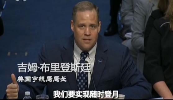 (星球联盟)人类正面临现实版星球大战 复仇者联盟离我们不远 第9张 (星球联盟)人类正面临现实版星球大战 复仇者联盟离我们不远 第9张