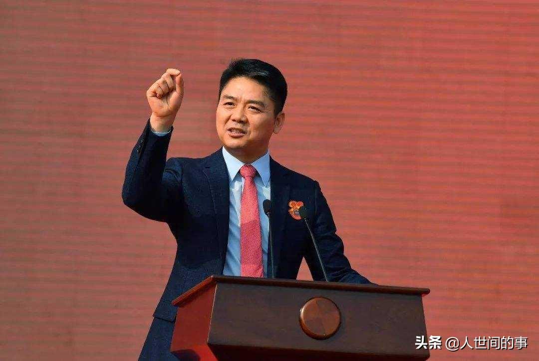(白条提前还款)如果京东白条提前还款，会影响自己信用和额度吗?老用户说出实情  第4张