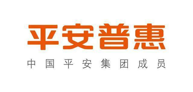 平安普惠,为何变成了人们口中的“高利贷”(中国平安普惠) 第1张 平安普惠,为何变成了人们口中的“高利贷”(中国平安普惠) 第1张