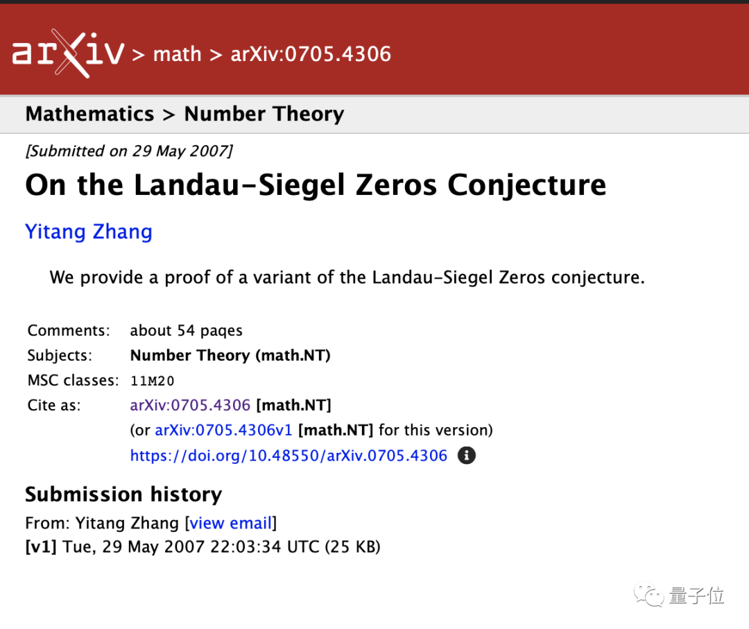 (张益唐被曝已证明黎曼猜想相关问题)张益唐被曝已证明黎曼猜想相关问题,震动数学界 第9张 (张益唐被曝已证明黎曼猜想相关问题)张益唐被曝已证明黎曼猜想相关问题,震动数学界 第9张