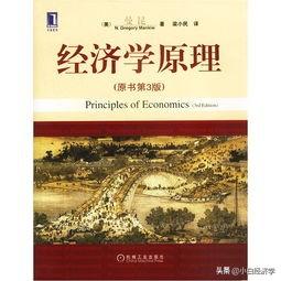 垄断竞争市场 ——没有卖不出去的产品(垄断竞争市场)  第1张