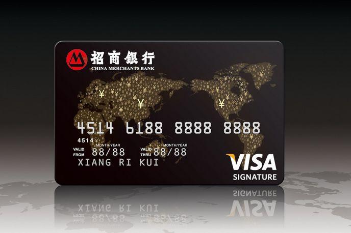 (招商信用卡积分)招商信用卡积分获取攻略  第1张