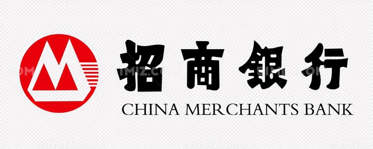 (中国五大银行)中国五大银行 第9张 (中国五大银行)中国五大银行 第9张