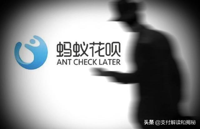 花呗账单日，花呗使用一年后可设置账单日?事实并非如此，听听支付宝怎么说  第3张